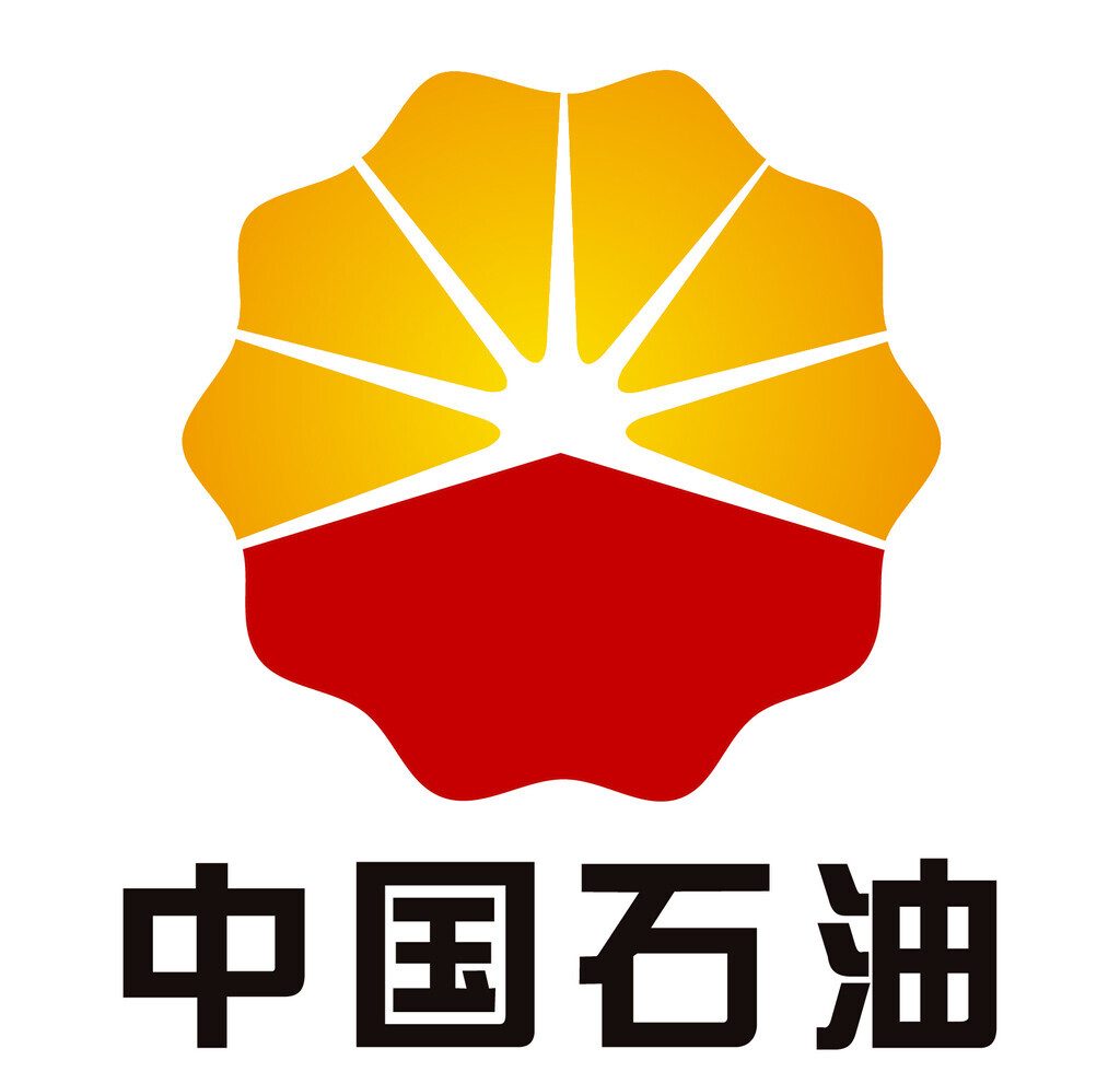 中国石油