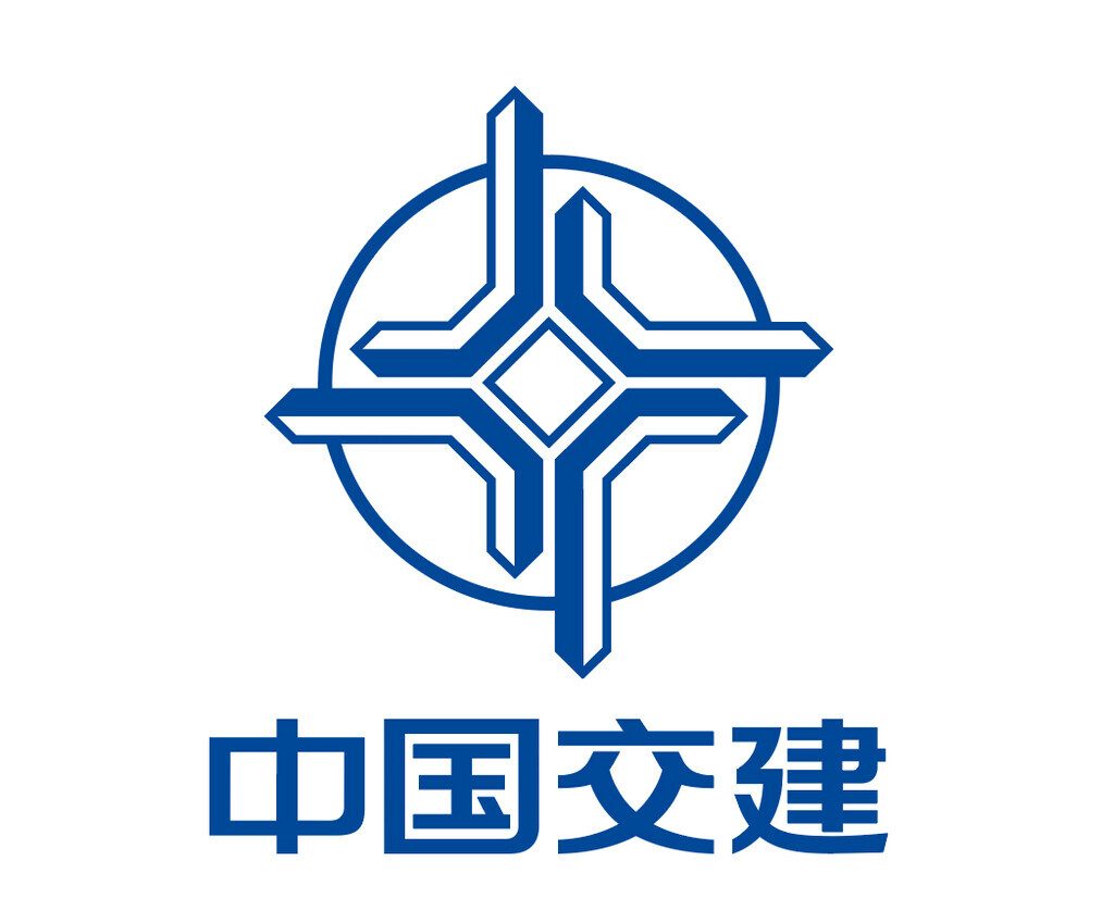 中国交建