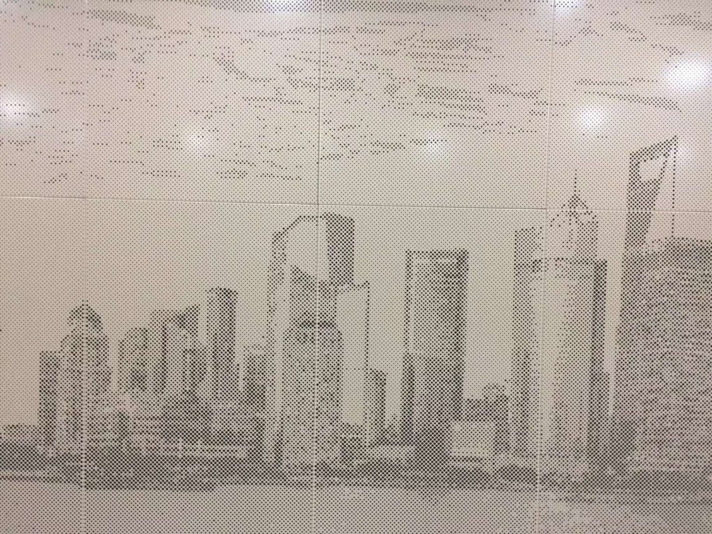 异形艺术穿孔板