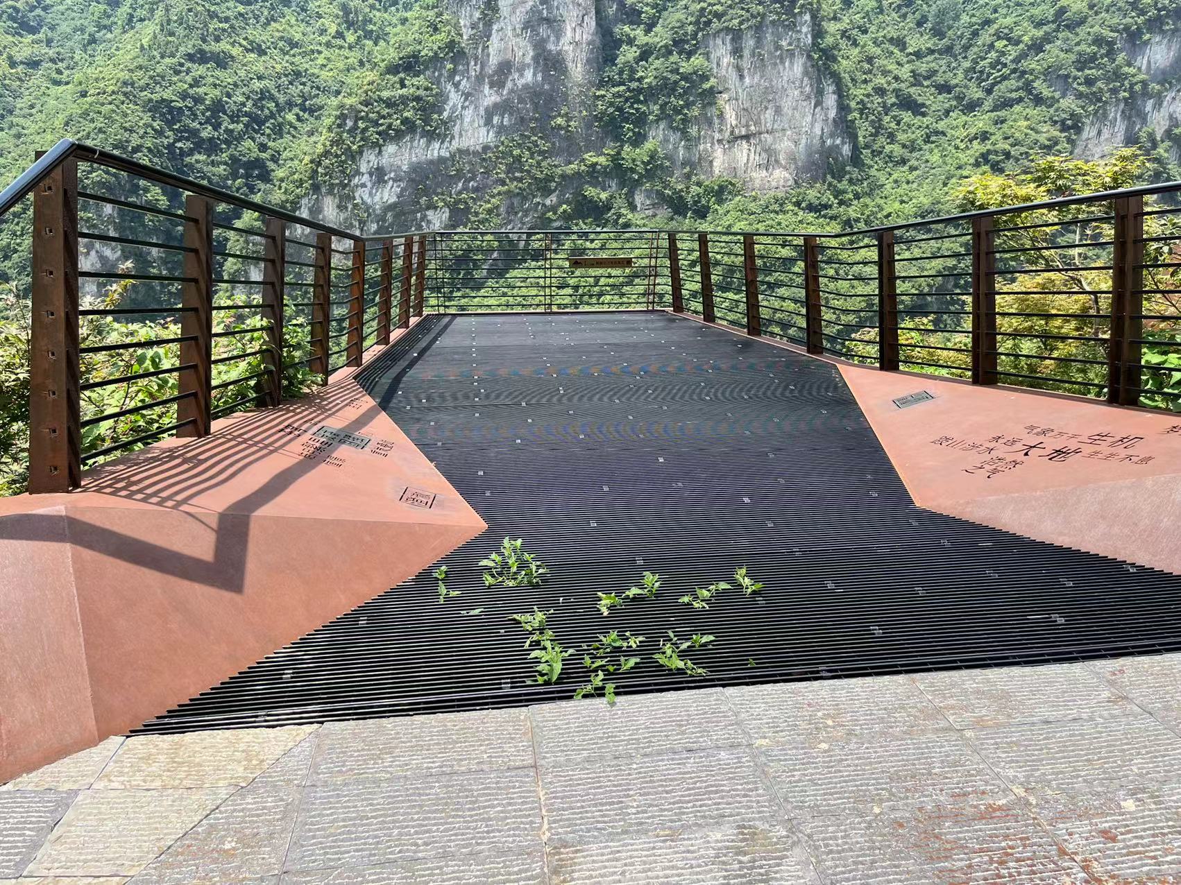 G348观景平台-宜昌