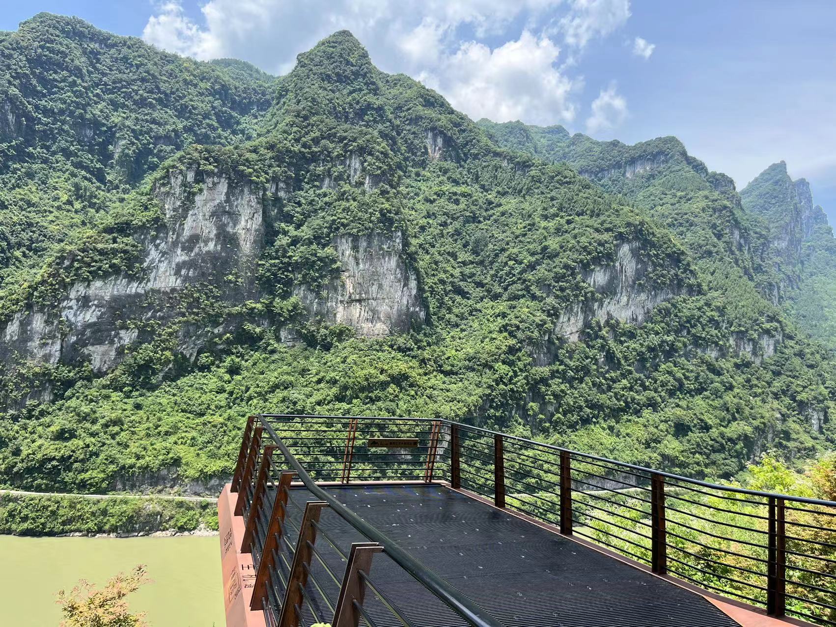 G348观景平台-宜昌