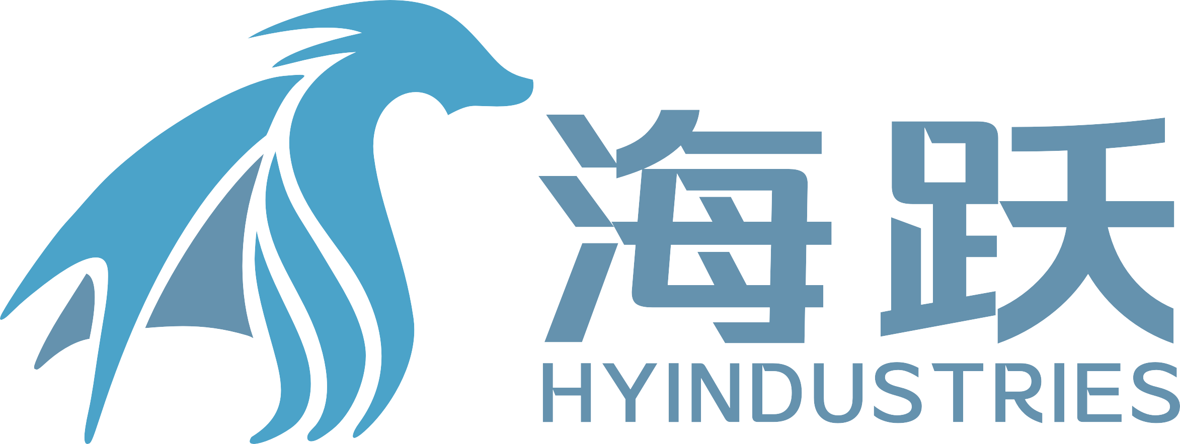 海跃实业