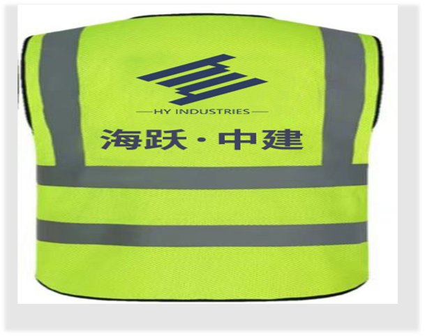 一站式服务